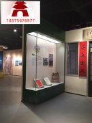 博物館墻柜